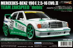 Tamiya Mercedes Benz 190E Evo.II Team Zakspeed "debis" Karosserie Inkl. Anbauteile -D-Edition Verkäufe Tamiya Mercedes Benz 190E Evo II Team Zakspeed debis karosserie CT 301825091 5
